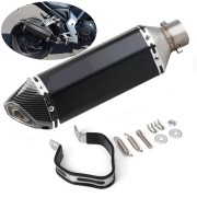 Универсален ауспух за мотоциклети